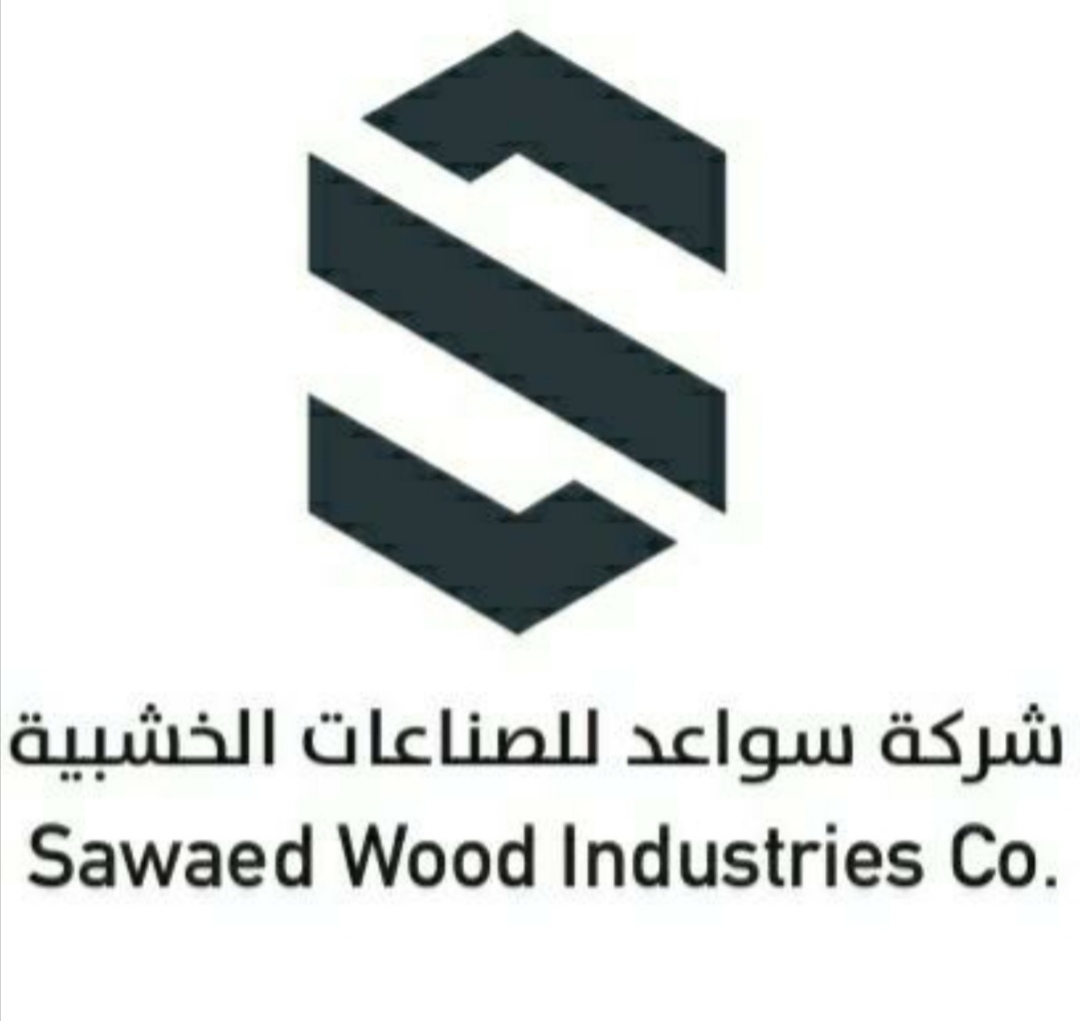 Sawaed Wood Industries Co.